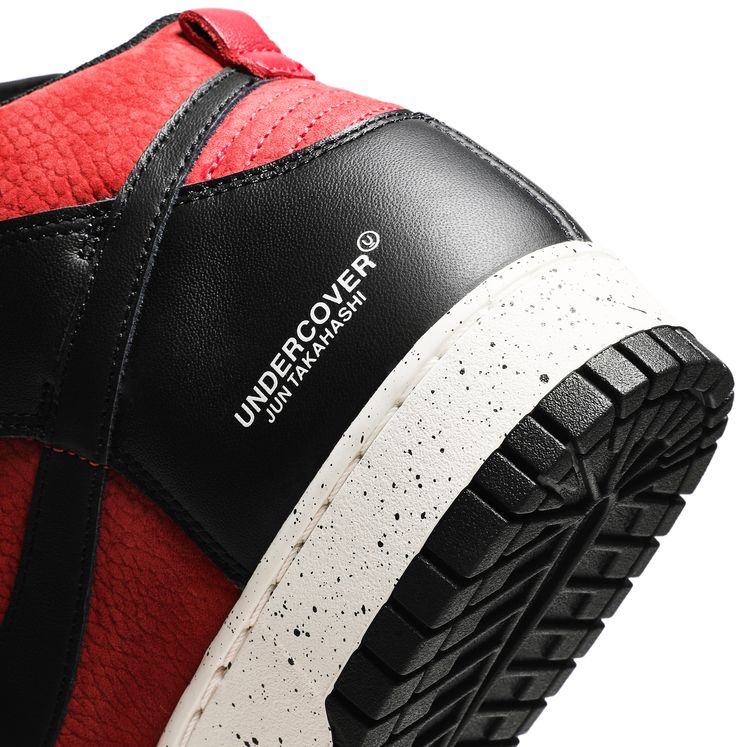 Undercover x Nike Dunk High 1985 UBA