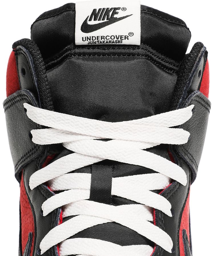 Undercover x Nike Dunk High 1985 UBA