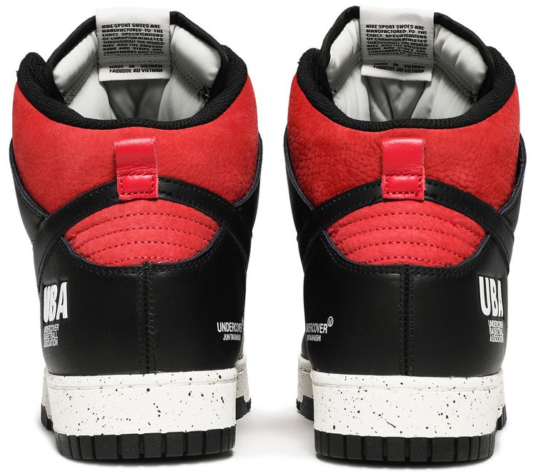 Undercover x Nike Dunk High 1985 UBA