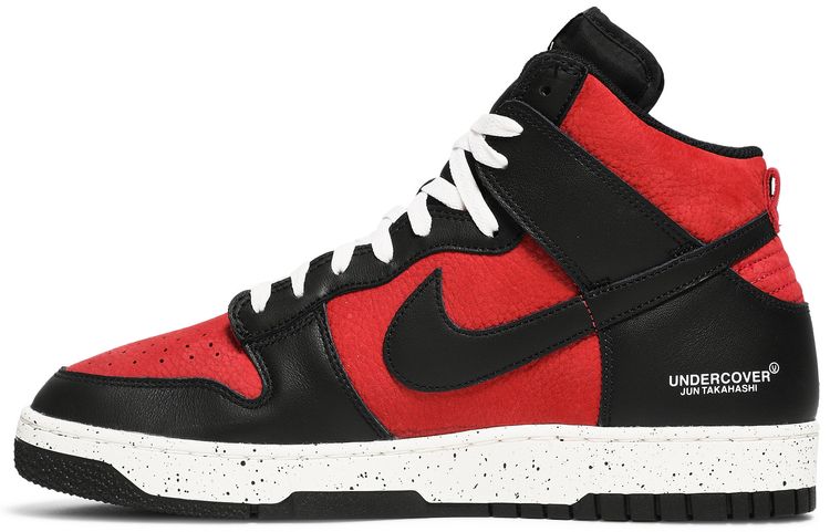 Undercover x Nike Dunk High 1985 UBA