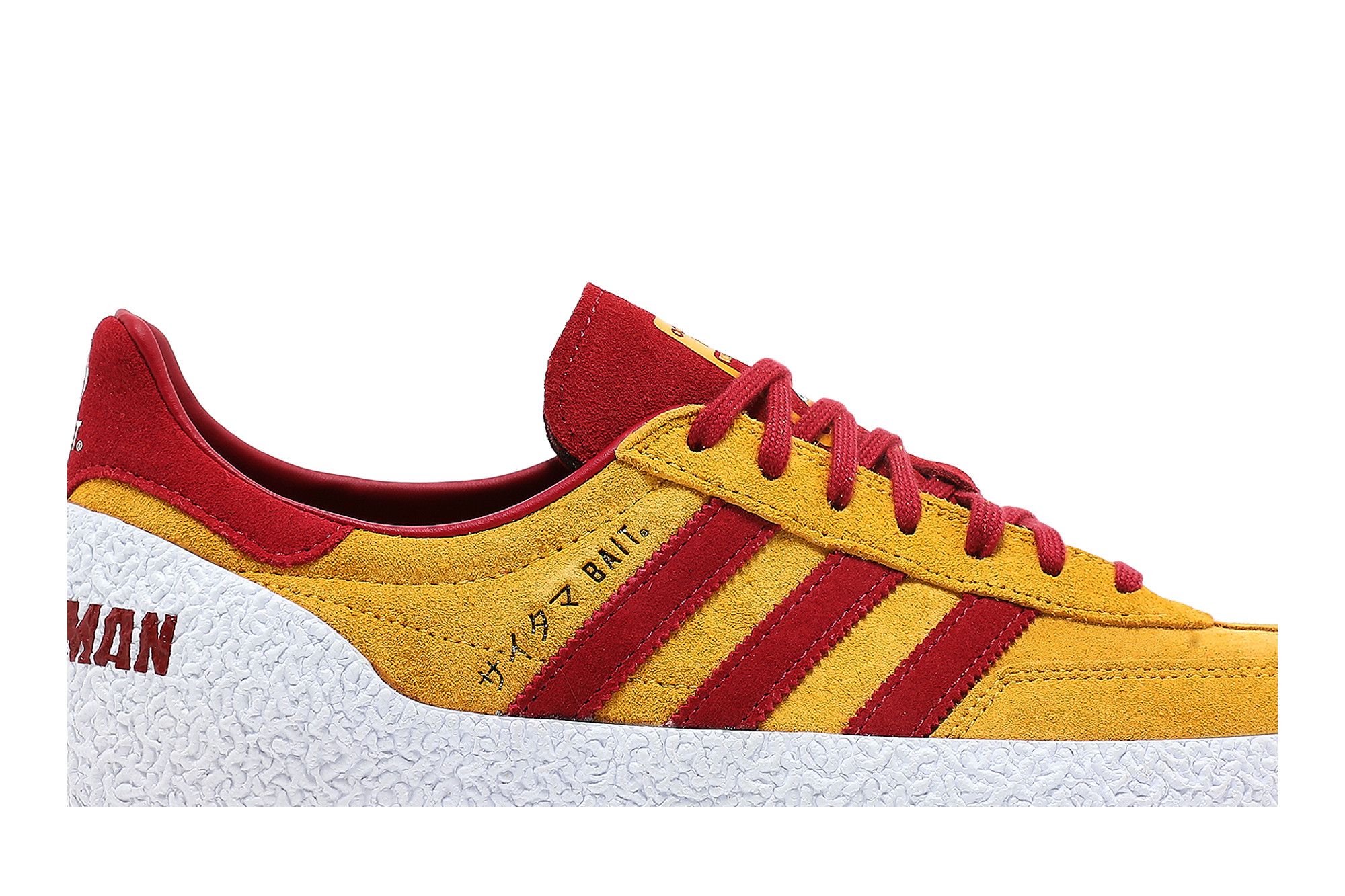 Adidas montreal 76 gold sale