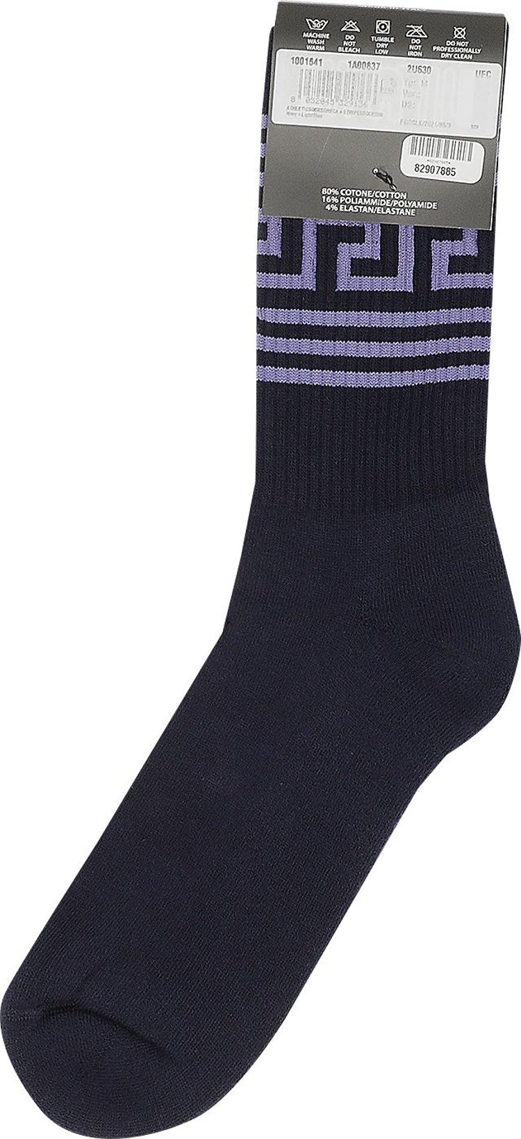 Versace Striped Socks NavyLight Blue