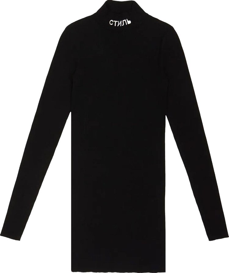 Heron Preston CTNMB Knit Turtleneck Dress 'Black/White'