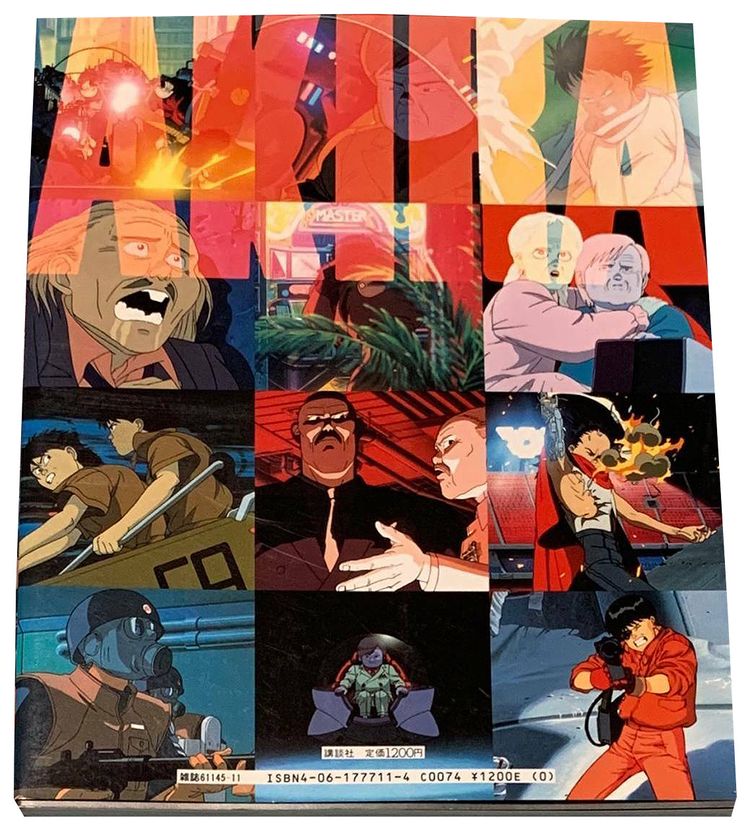 Akira Graph Book Multicolor