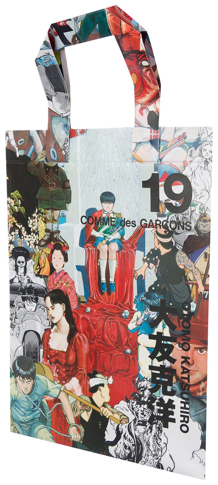 Comme des Garcons x Akira Katsuhiro Otomo Tote Bag Multicolor