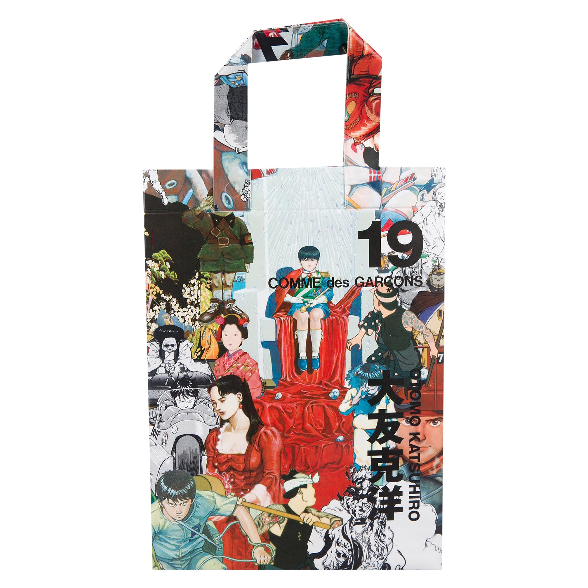 Buy Comme des Garçons x Akira Katsuhiro Otomo Tote Bag 'Multicolor