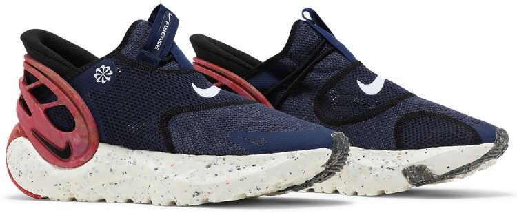 Nike Glide FlyEase Premium Blue Void