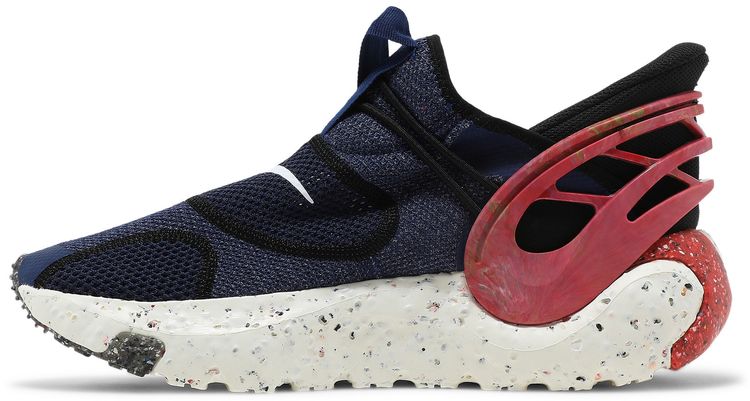 Nike Glide FlyEase Premium Blue Void