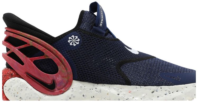 Nike Glide FlyEase Premium Blue Void