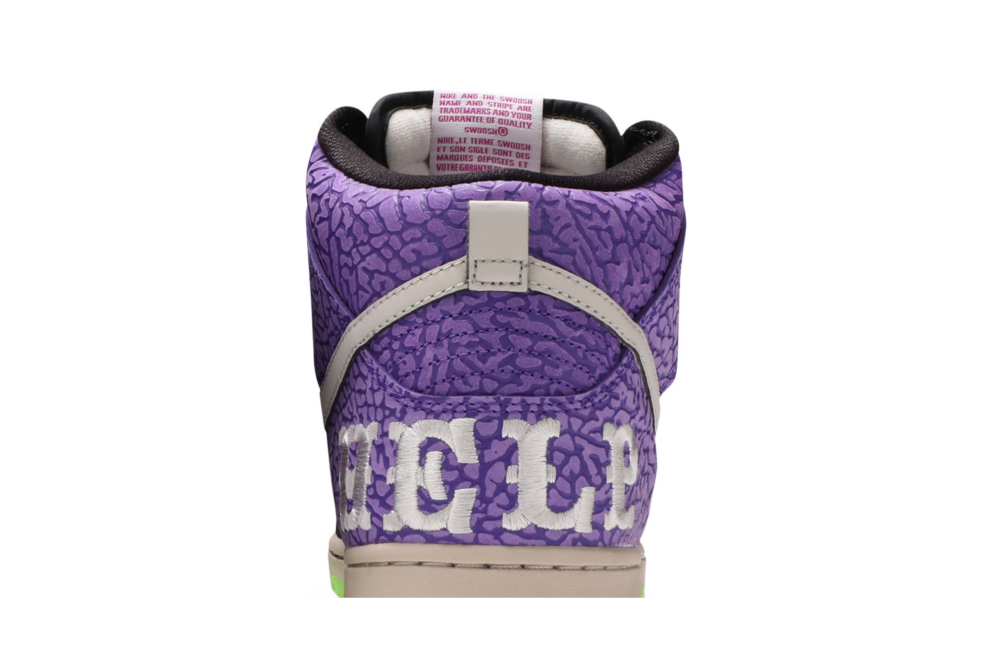 Buy Dunk High Prm SB Send Help 2 616752 016 GOAT CA