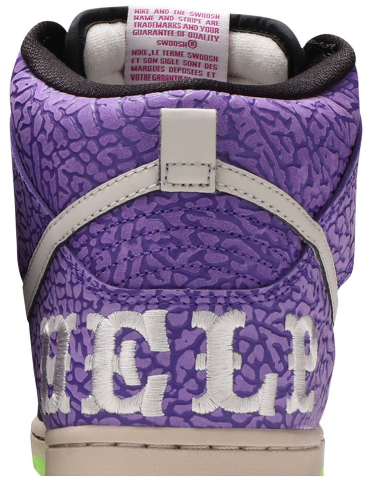 Nike Dunk High Prm SB Send Help 2