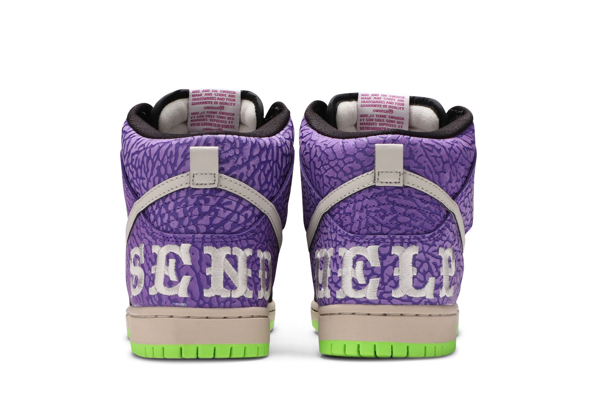 Nike dunk send help 2 top