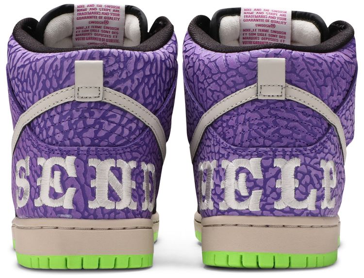 Nike Dunk High Prm SB Send Help 2