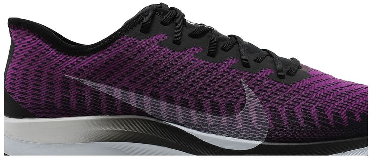 Nike Zoom Pegasus Turbo 2 Hyper Violet