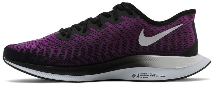 Nike Zoom Pegasus Turbo 2 Hyper Violet