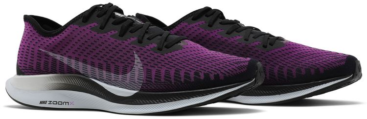 Nike Zoom Pegasus Turbo 2 Hyper Violet