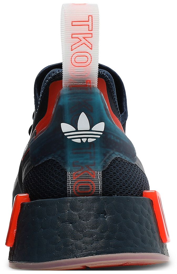 Adidas NMD R1 Spectoo Crew Navy Solar Red