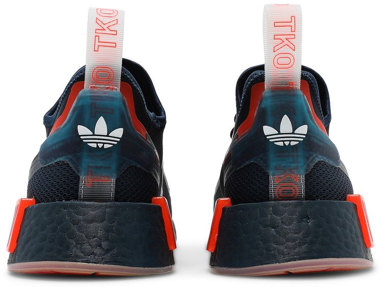 Adidas NMD R1 Spectoo Crew Navy Solar Red