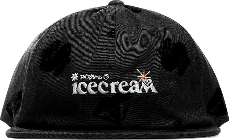 Icecream Syrup Polo Hat 'Black'
