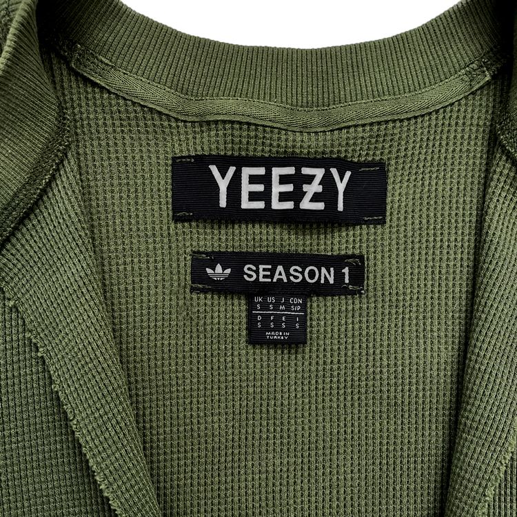 Yeezy Season 1 Sleeveless Shirt Army Green