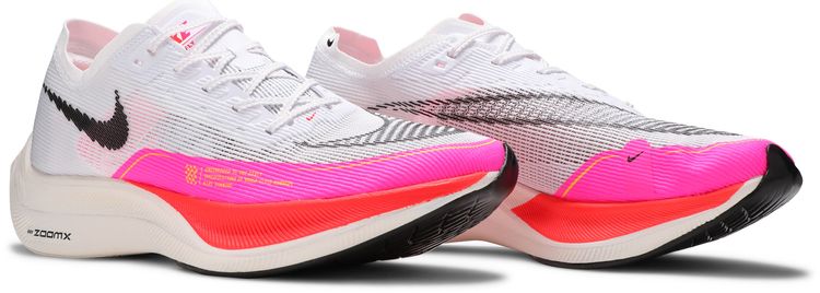 Nike ZoomX Vaporfly NEXT 2 Rawdacious