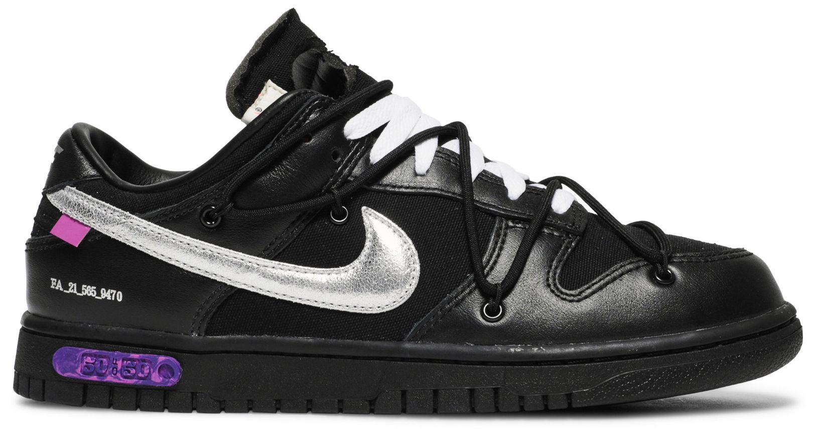 off white multicolor dunk