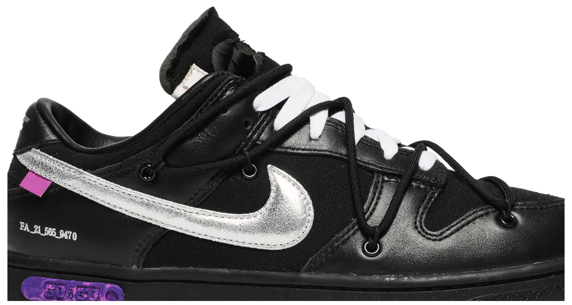 how to know which off white dunk you got