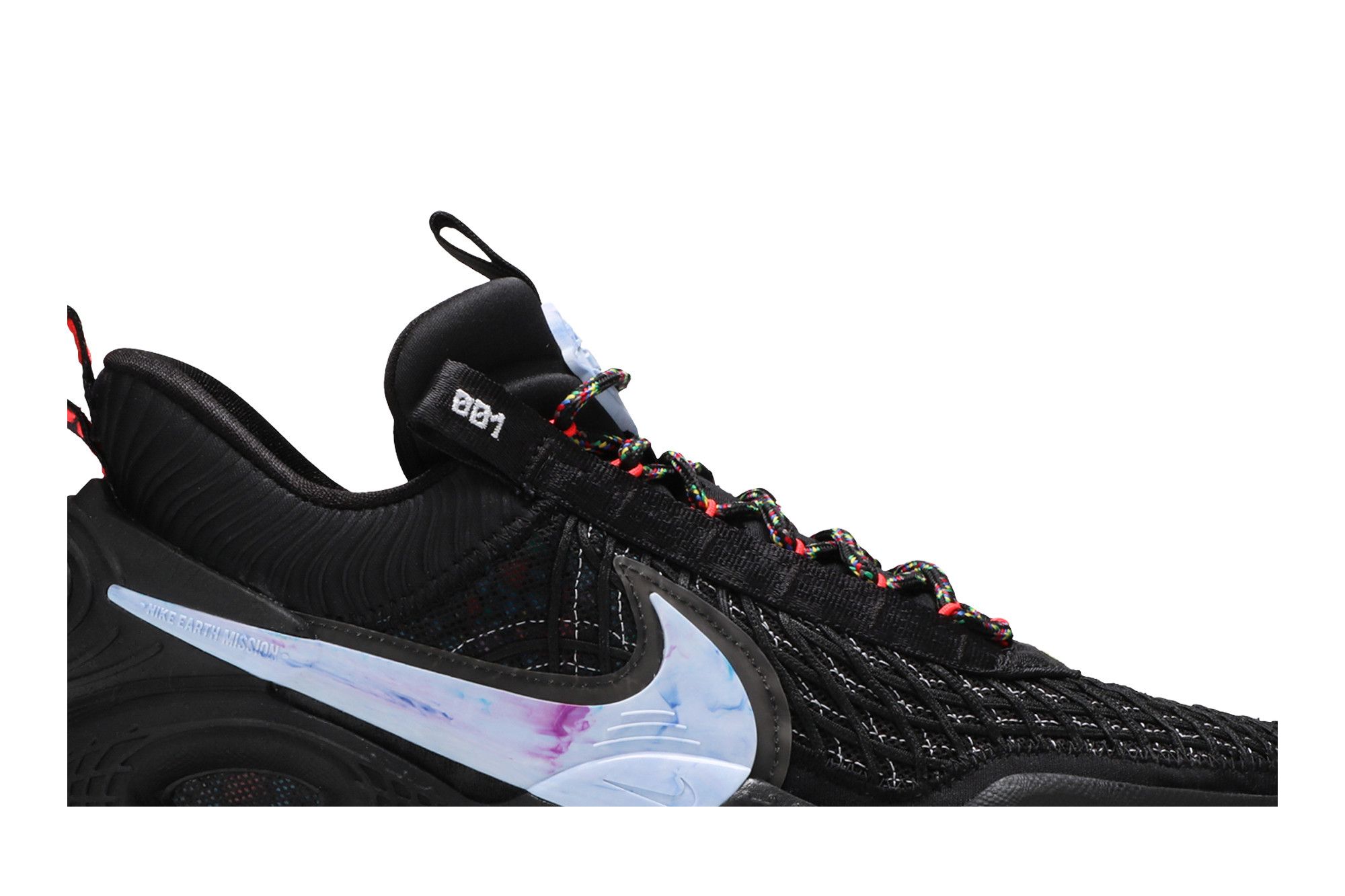 nike cosmic unity black