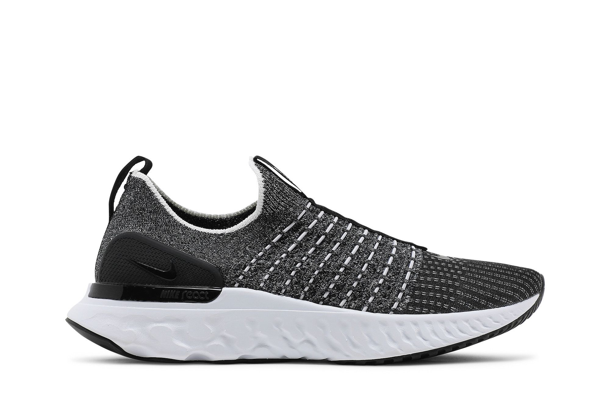 Oreo store nike react