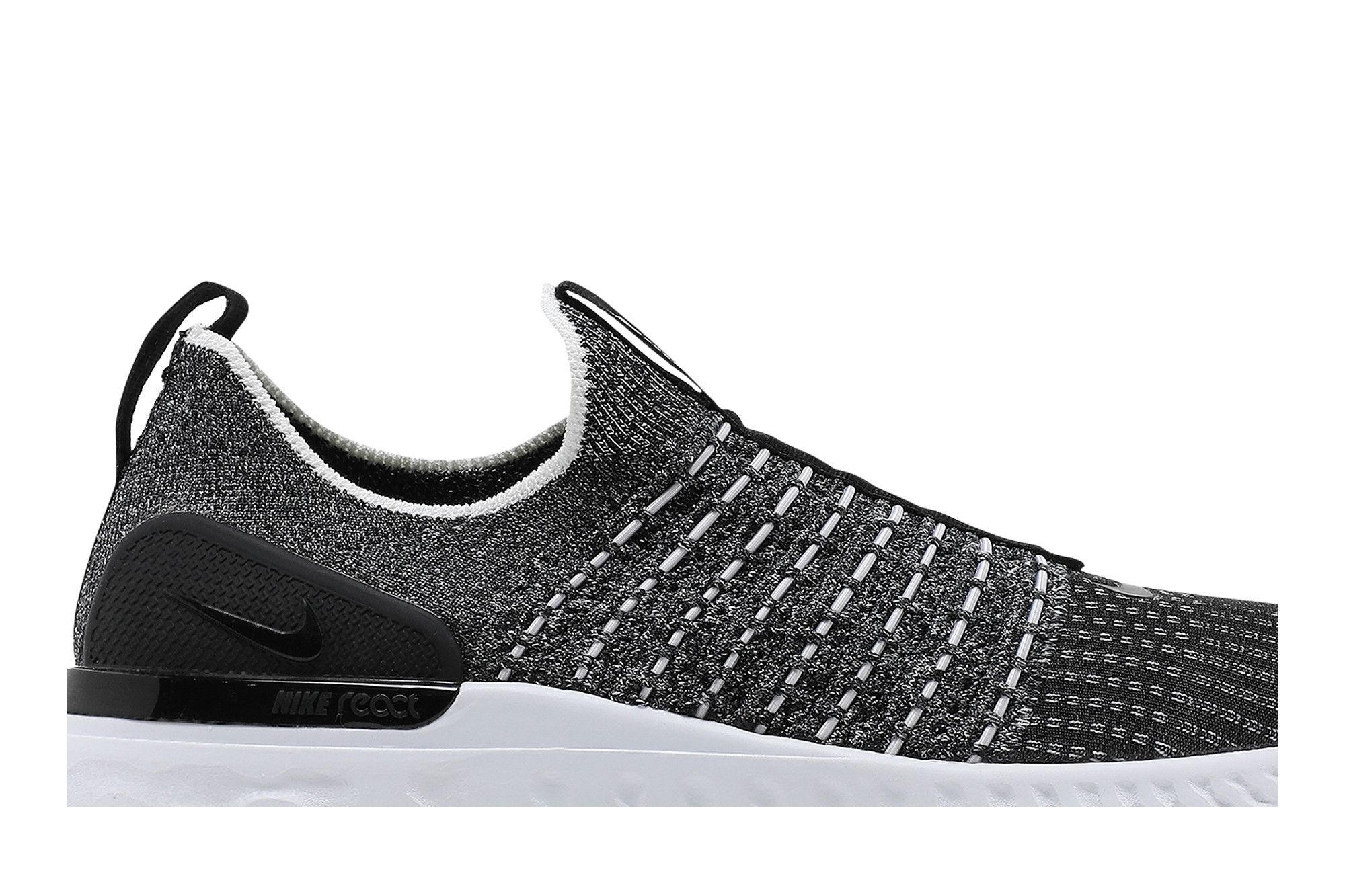 Oreo nike react online