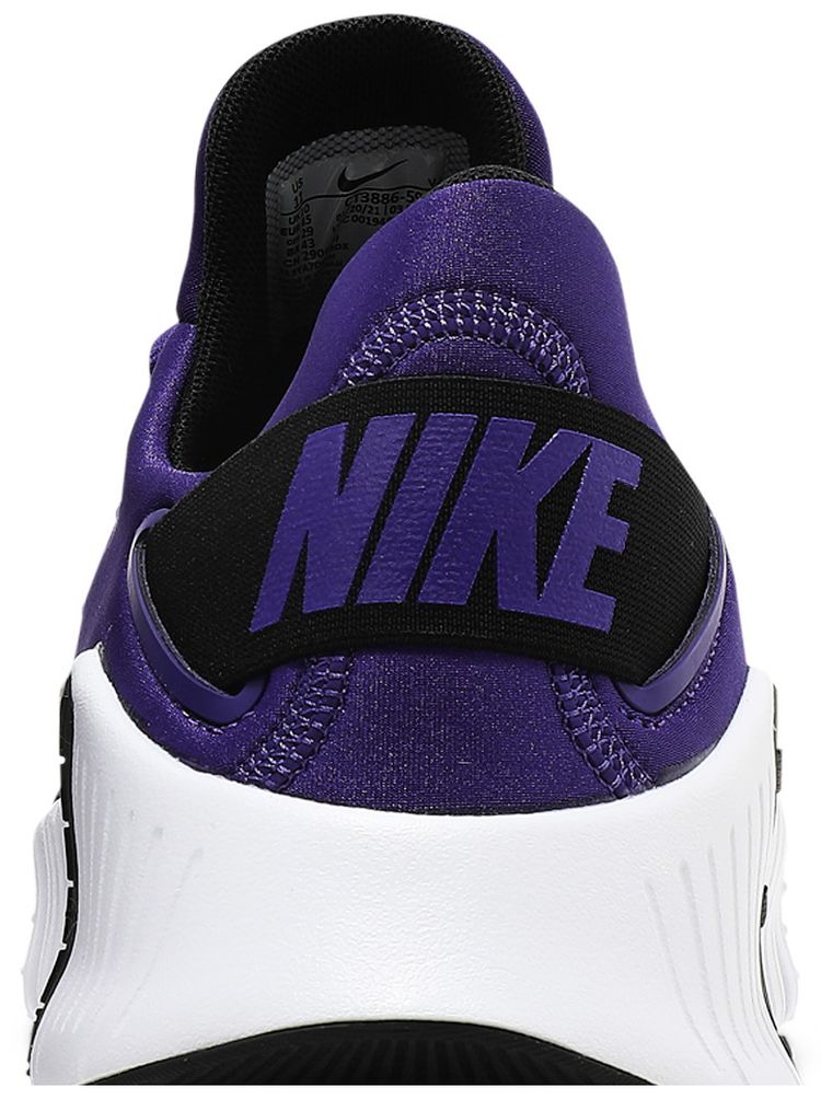 Nike Free Metcon 4 Court Purple