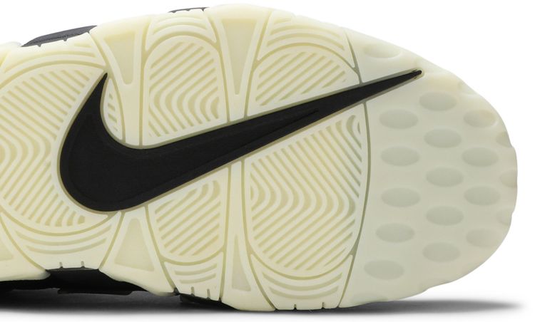 Nike Air More Uptempo Utagawa Kuniyoshi