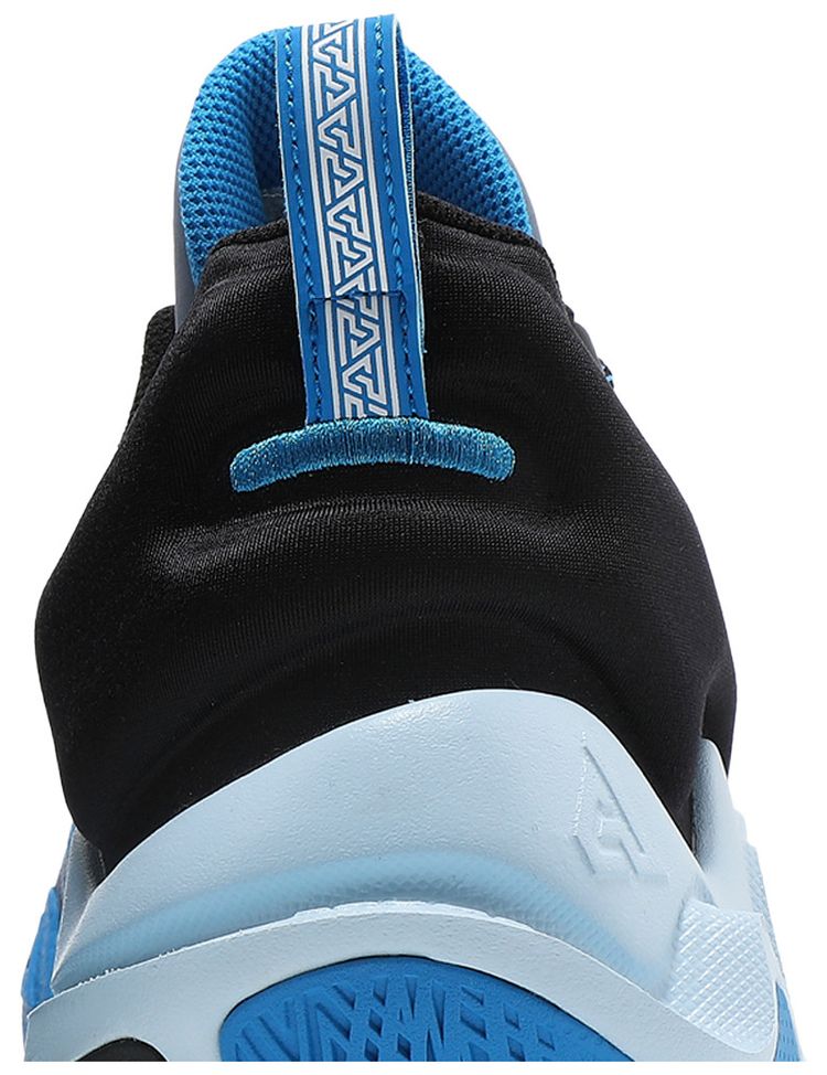 Nike Giannis Immortality City Edition