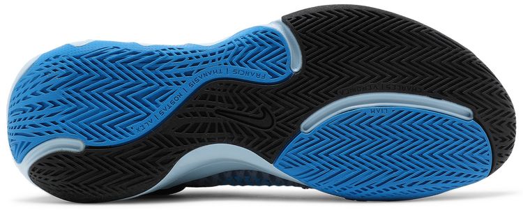 Nike Giannis Immortality City Edition