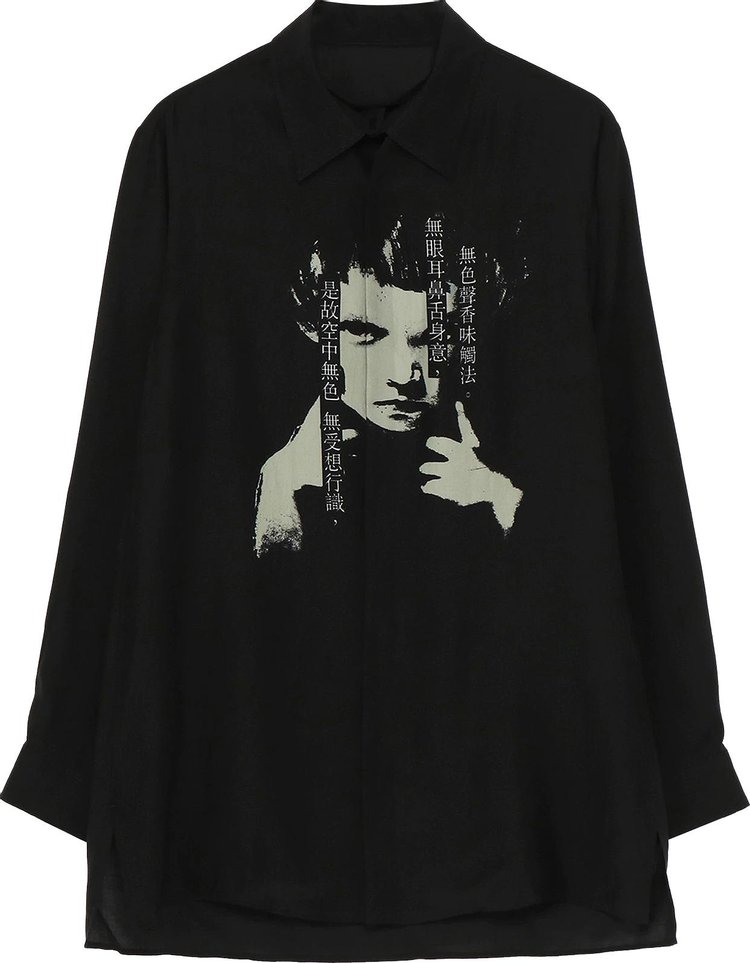 Yohji Yamamoto Pour Homme Printed Shirt 'Black'
