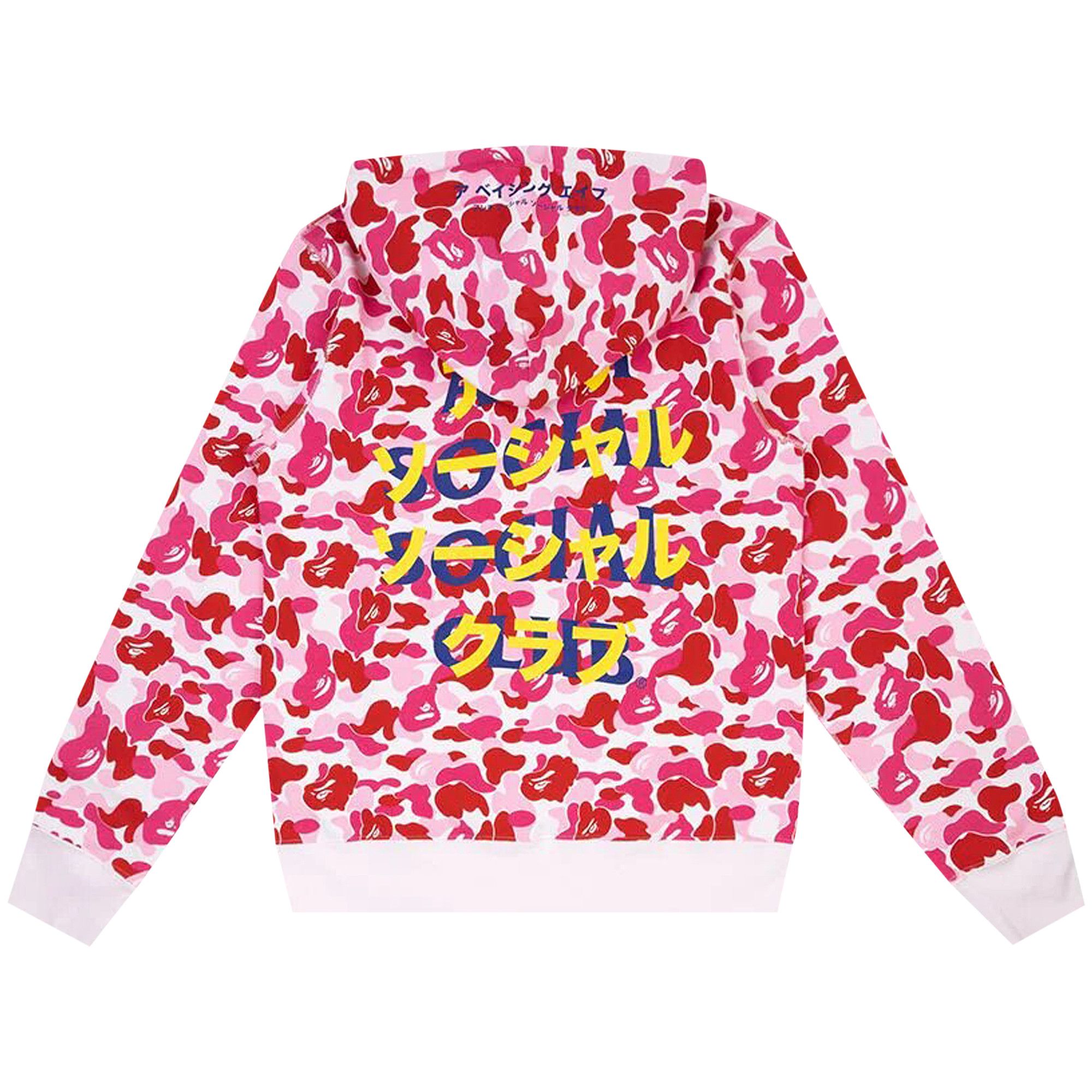 Bape x assc hoodie sales