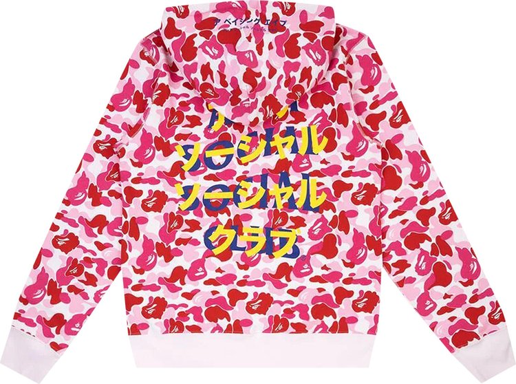 BAPE x Anti Social Social Club ABC Camo Pullover Hoodie Pink