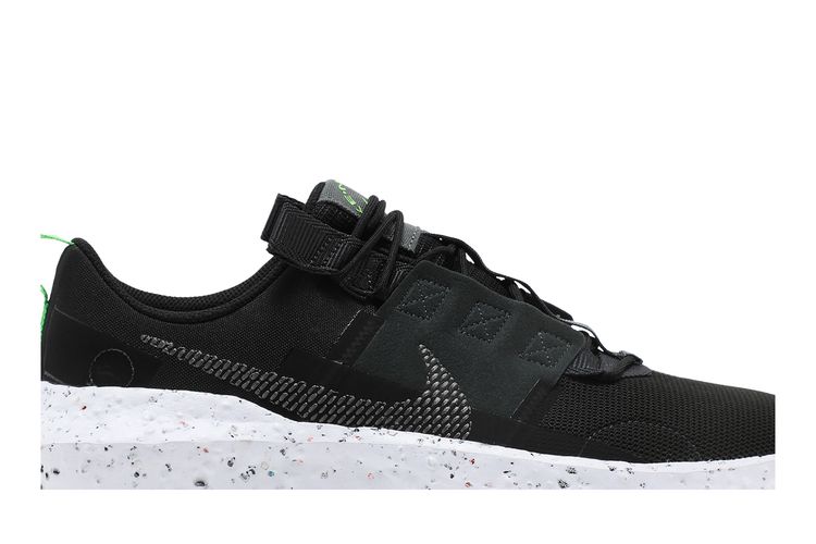 Buy Nike Crater Impact  display picture 1