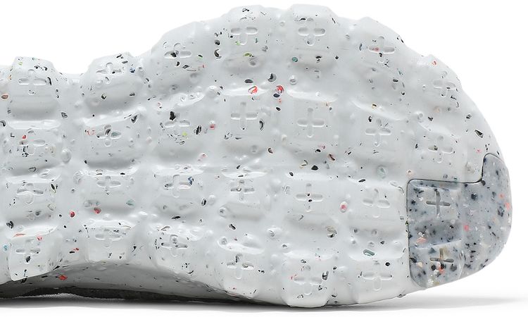 Nike Wmns Space Hippie 04 Photon Dust Mean Green