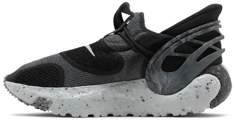 Nike Glide FlyEase Mercury Grey