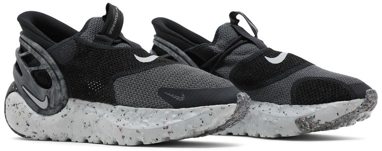 Nike Glide FlyEase Mercury Grey