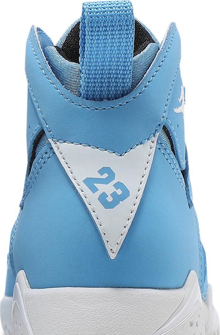 Air Jordan 7 Retro PS Pantone