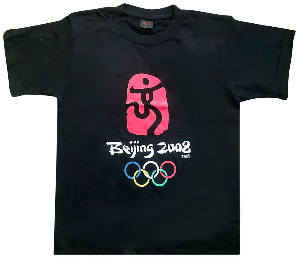 Buy Olympics 2008 Beijing Olympics Tee 'Black' 3000 120080103BOT BLAC GOAT