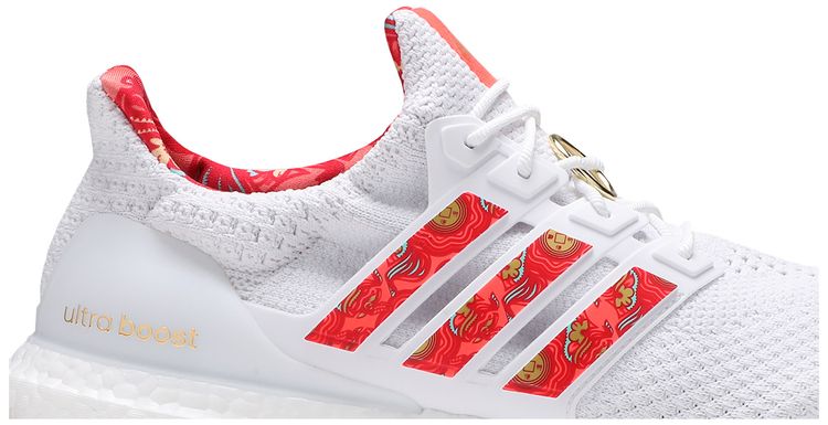 Adidas UltraBoost 50 DNA Chinese New Year