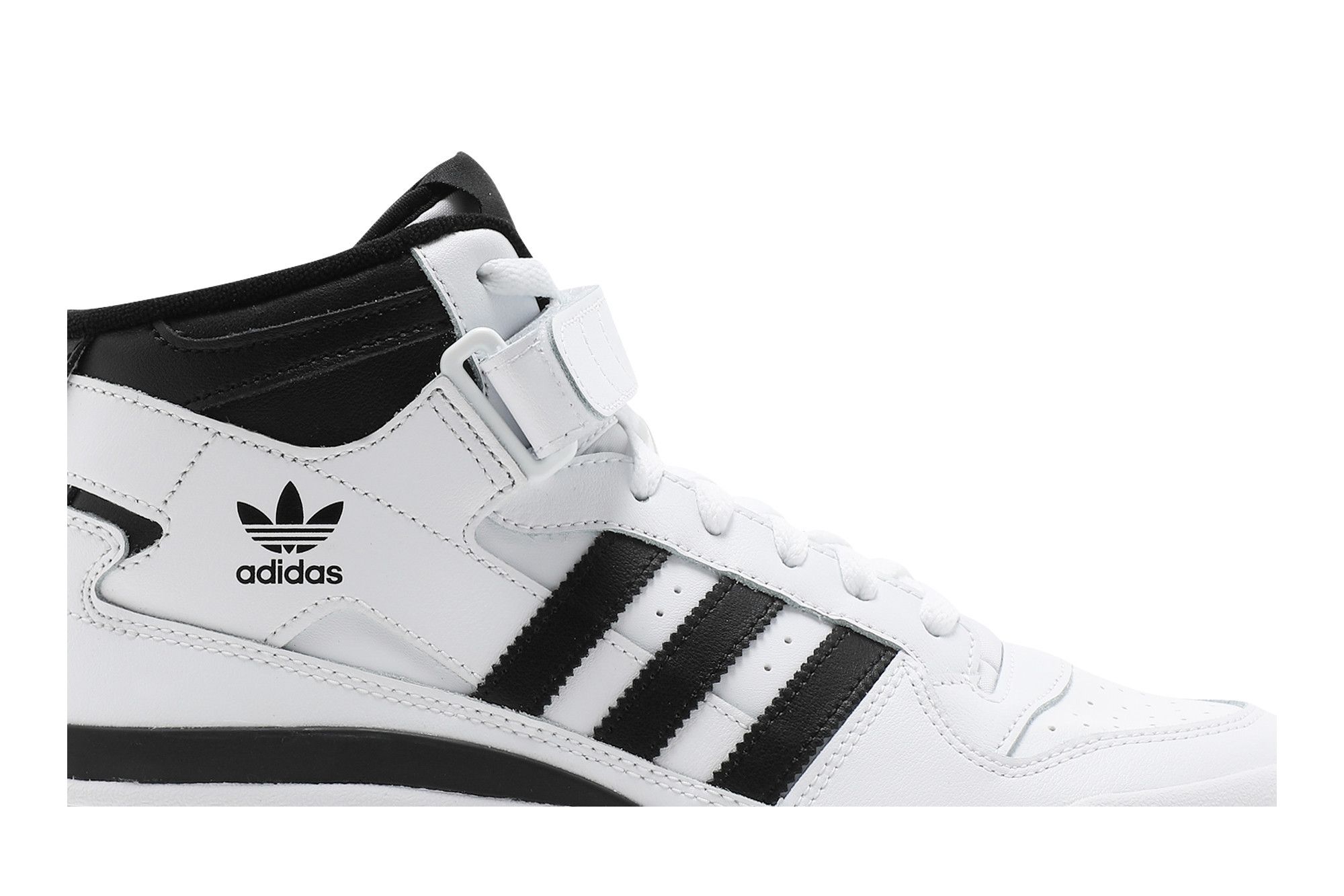 ★adidas★ Forum Mid White Black FY7939 Buy Forum Mid 'White Black' - FY7939 | GOAT
