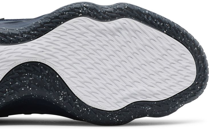 Adidas Dame 7 EXTPLY Opponent Advisory   Team Navy