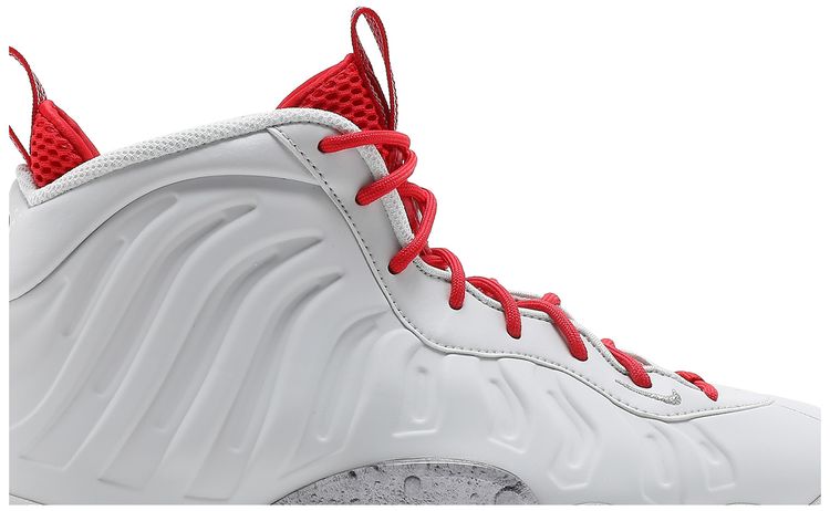 Nike Little Posite One GS USA Moon