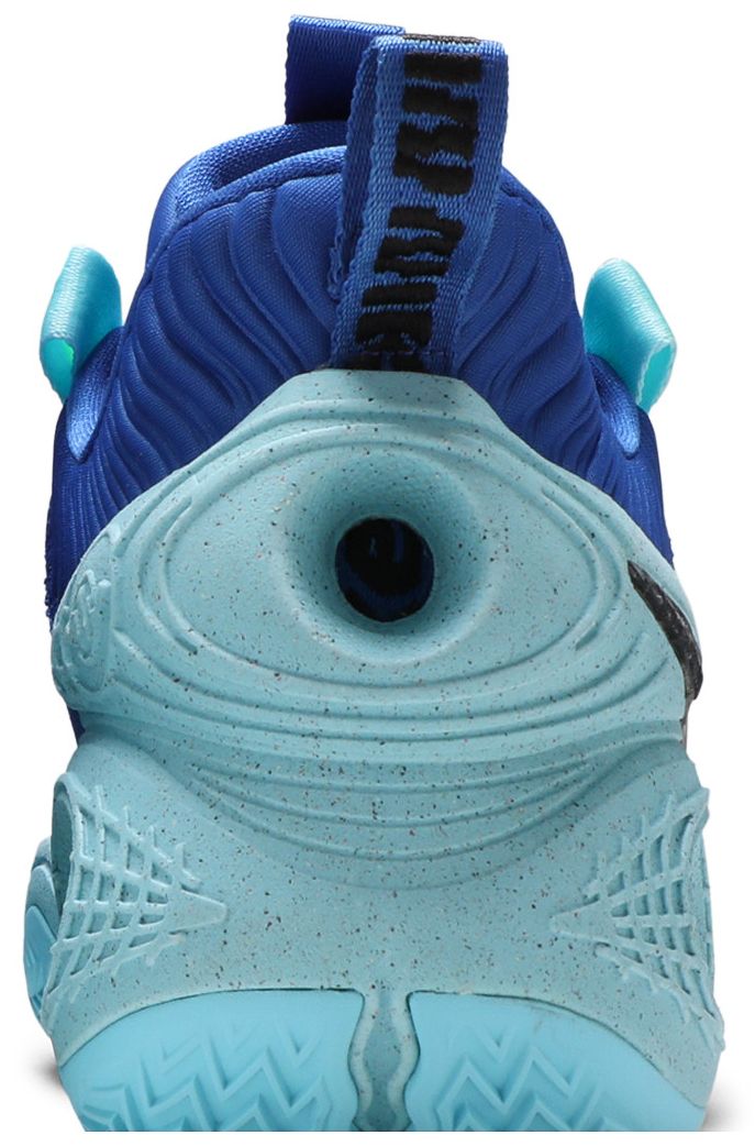 Nike Cosmic Unity TB Game Royal