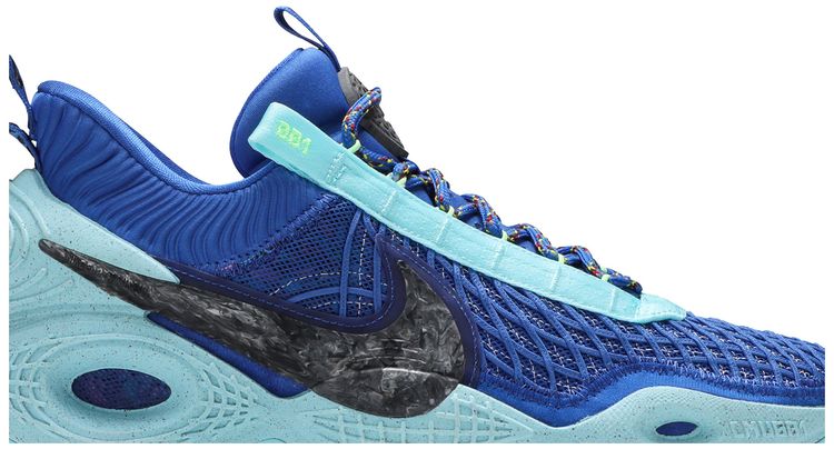 Nike Cosmic Unity TB Game Royal
