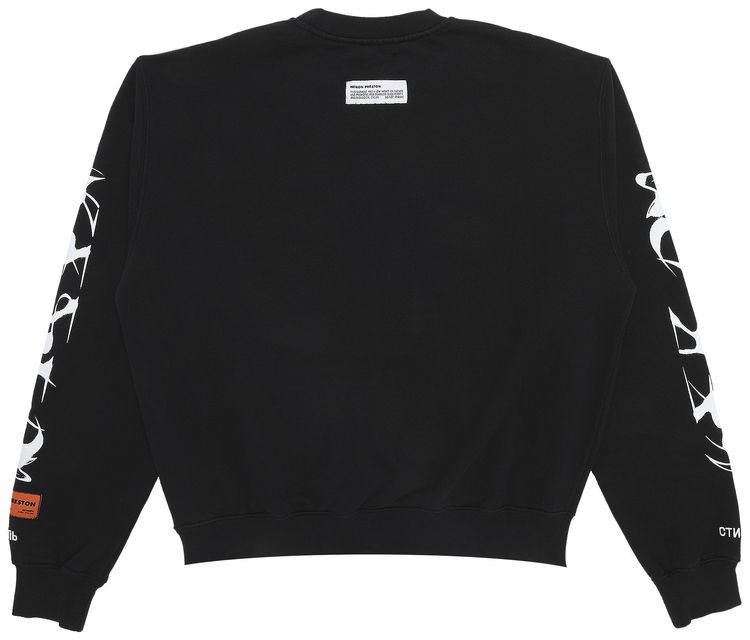 Heron Preston HP Brush Crewneck BlackWhite